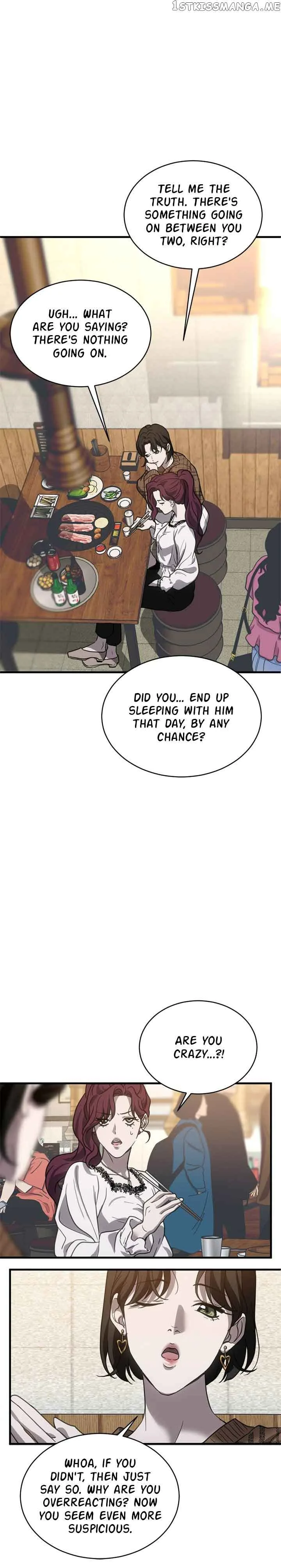 Third night only Chapter 14 page 18