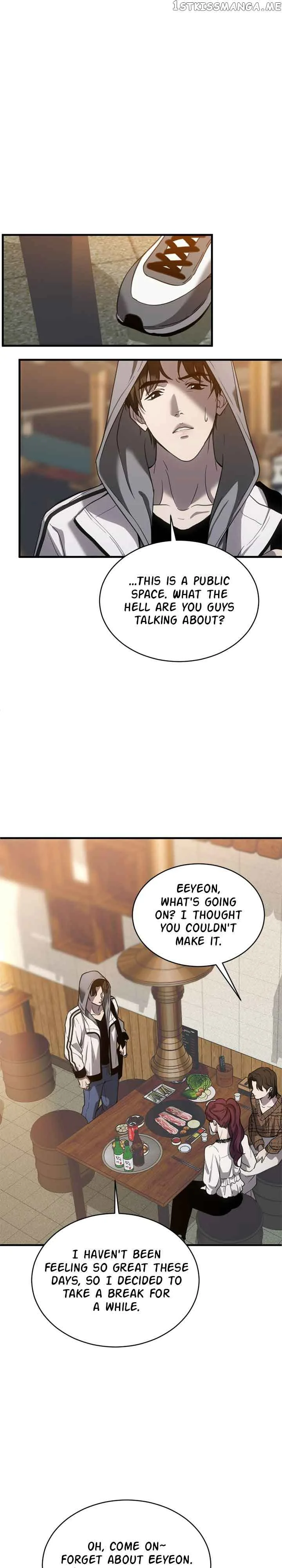 Third night only Chapter 14 page 24