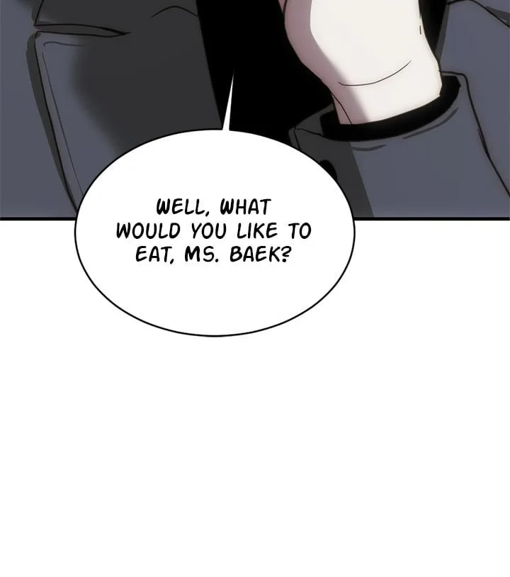 Third night only Chapter 12 page 29