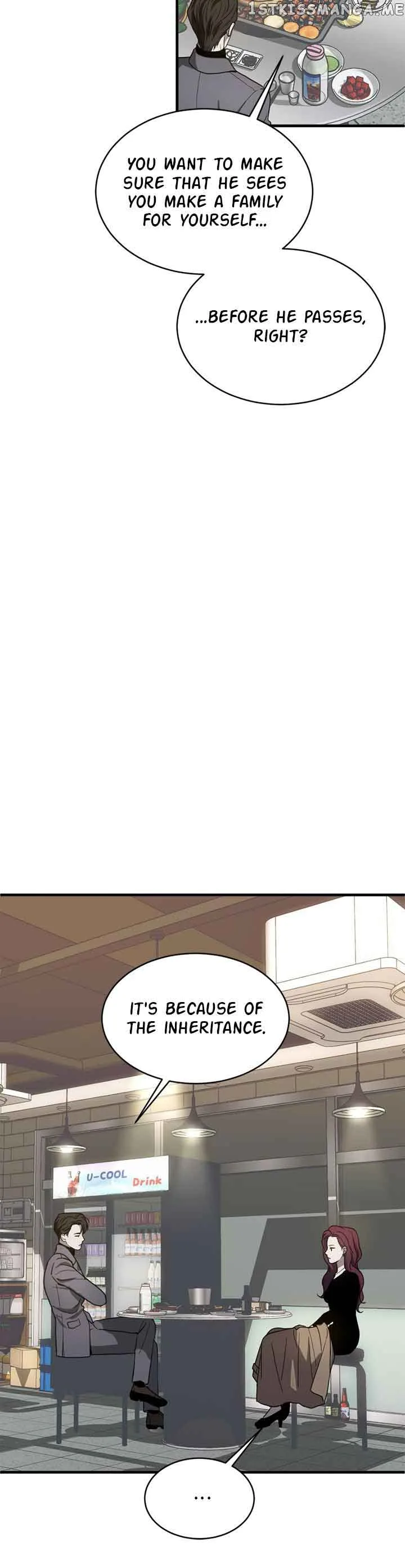 Third night only Chapter 13 page 5