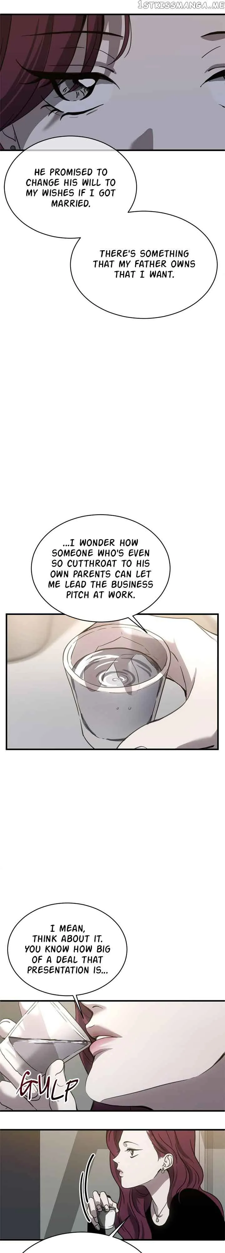 Third night only Chapter 13 page 6