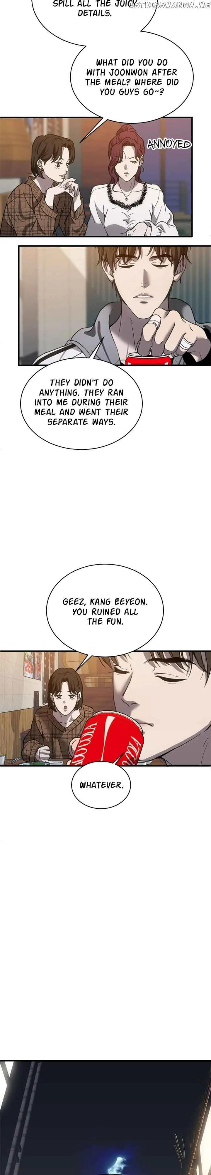 Third night only Chapter 14 page 25