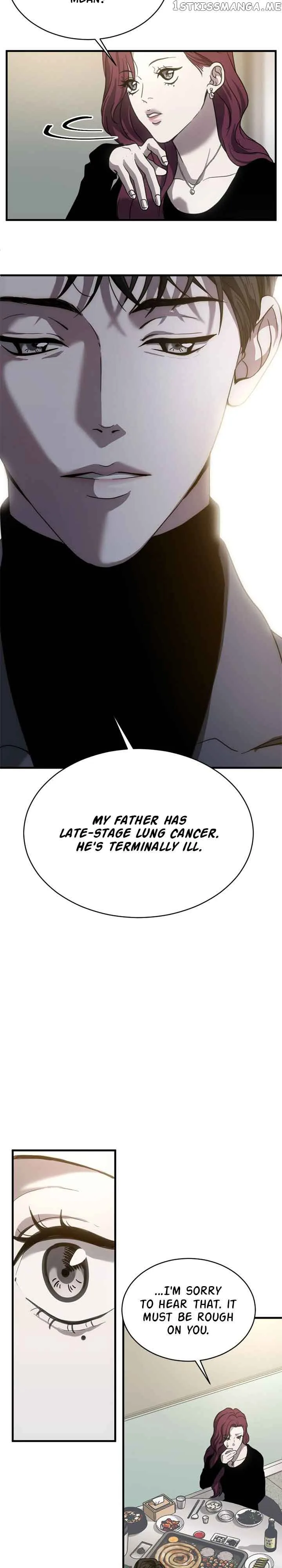 Third night only Chapter 13 page 4