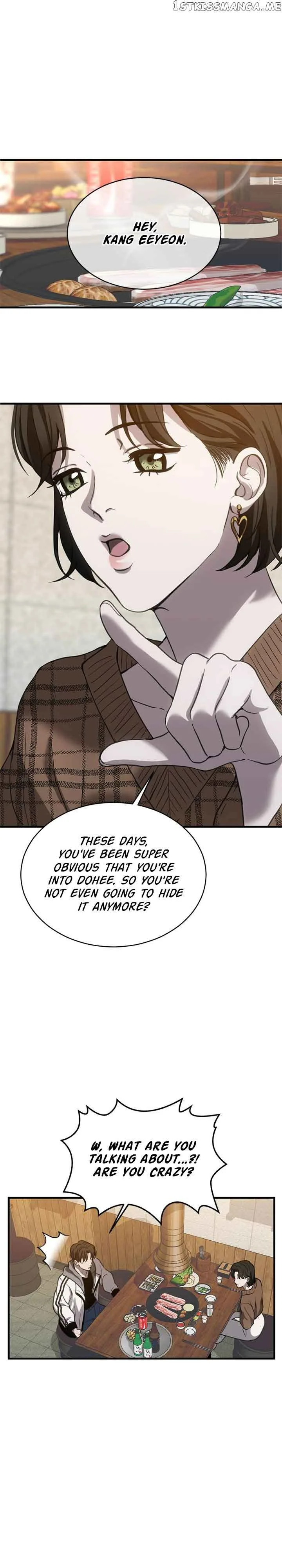 Third night only Chapter 14 page 31