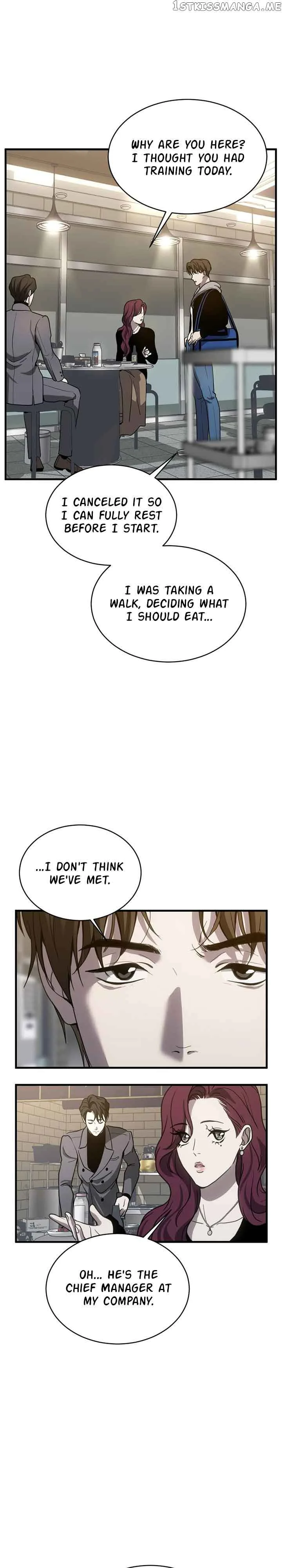 Third night only Chapter 13 page 13