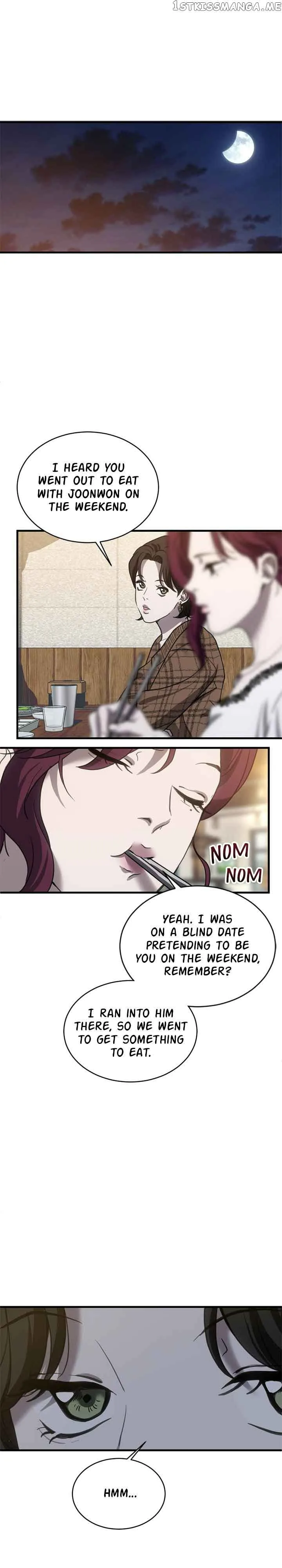Third night only Chapter 14 page 17