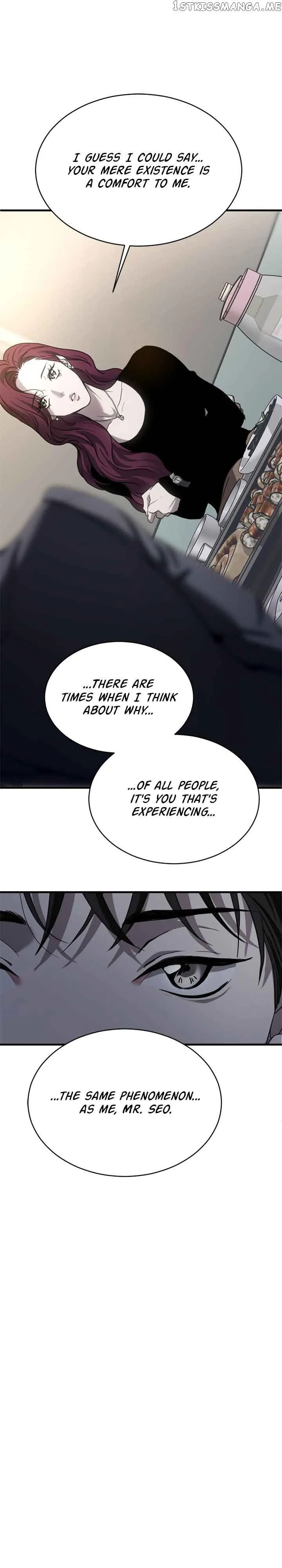 Third night only Chapter 13 page 10