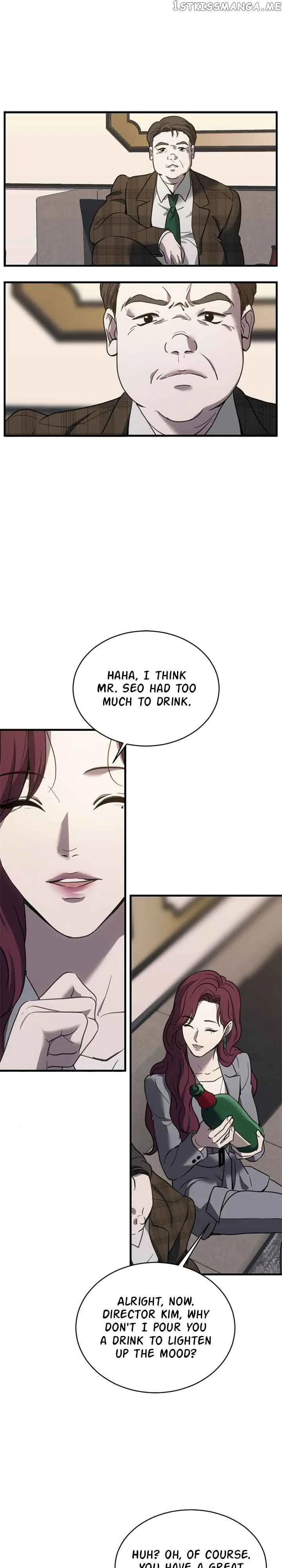 Third night only Chapter 19 page 4