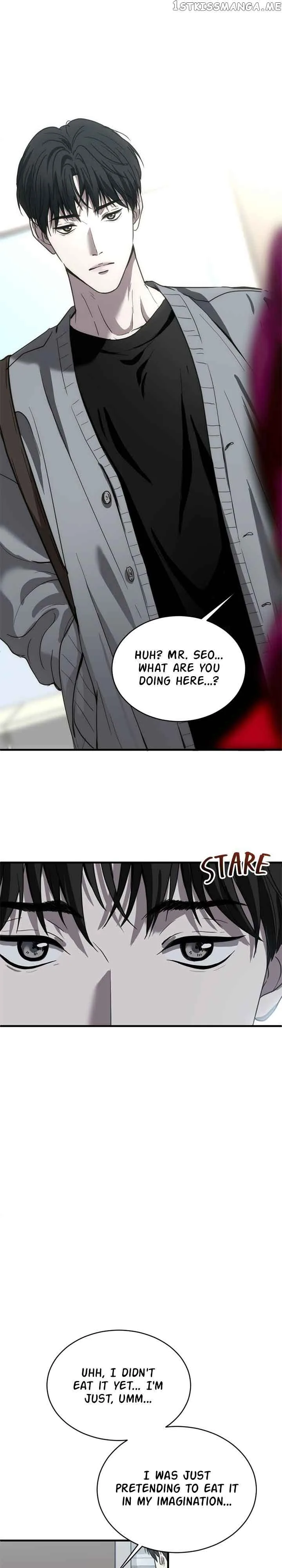 Third night only Chapter 19 page 19
