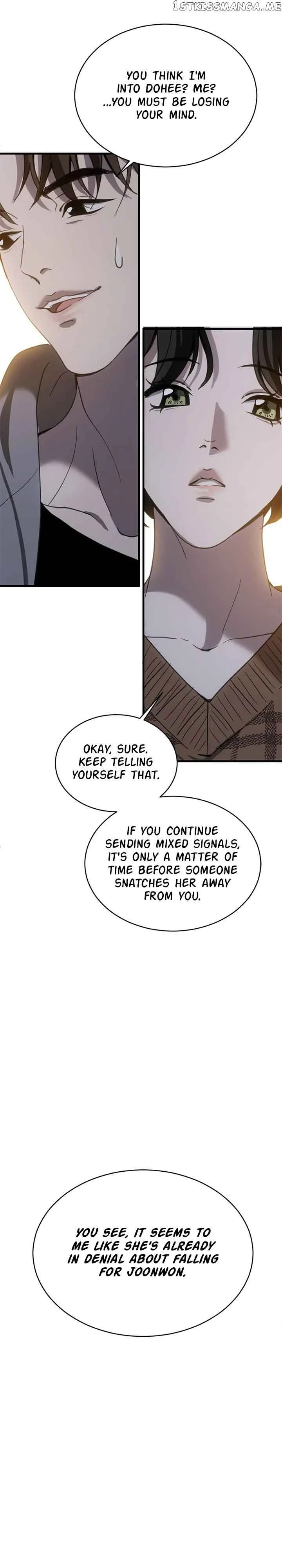 Third night only Chapter 14 page 32
