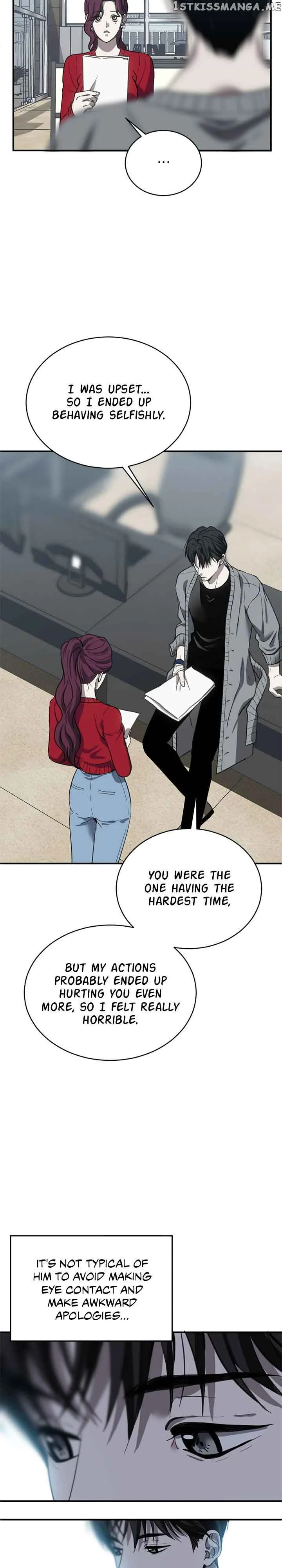 Third night only Chapter 19 page 26