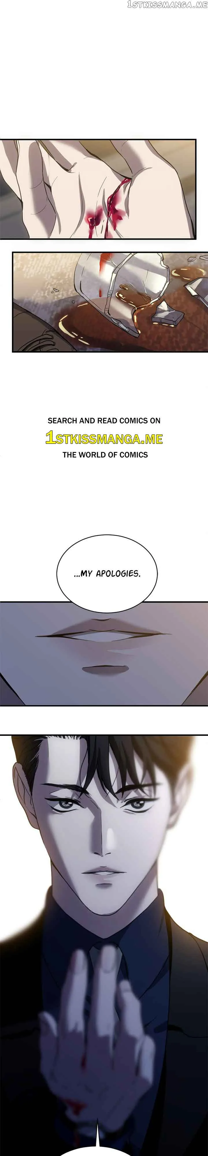 Third night only Chapter 19 page 2
