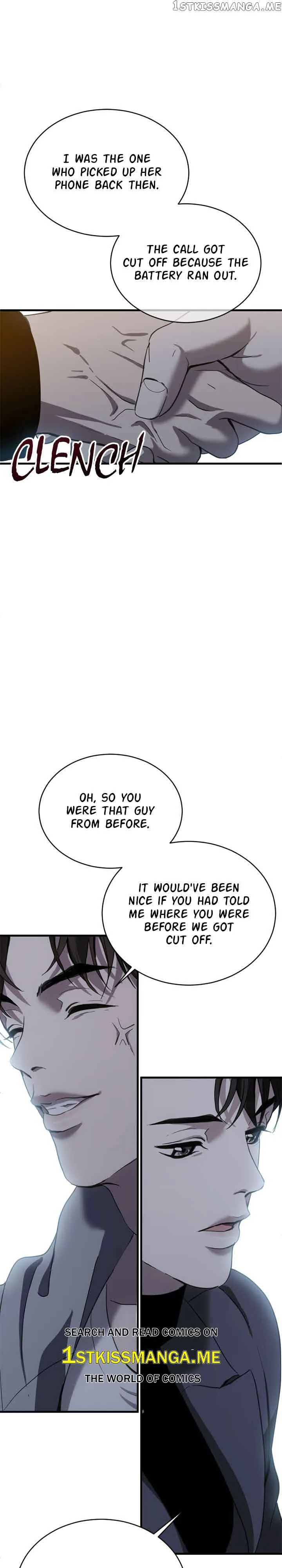 Third night only Chapter 13 page 16