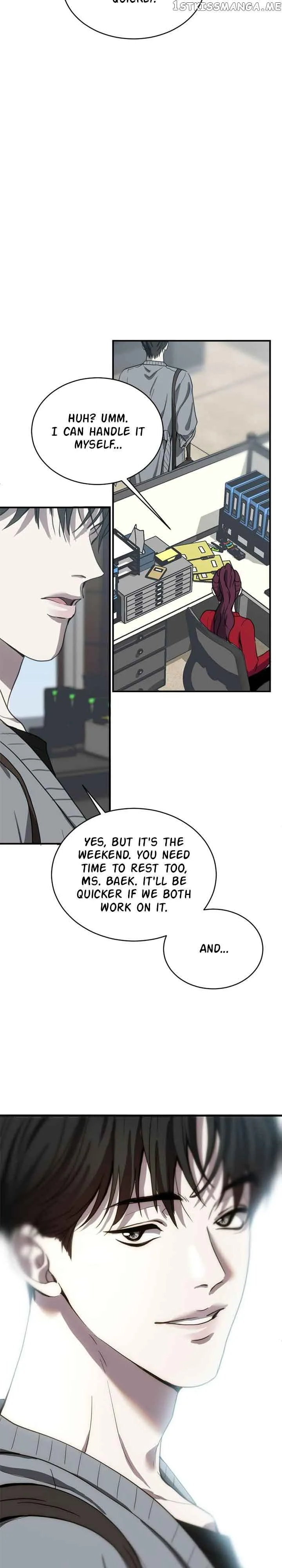 Third night only Chapter 19 page 23