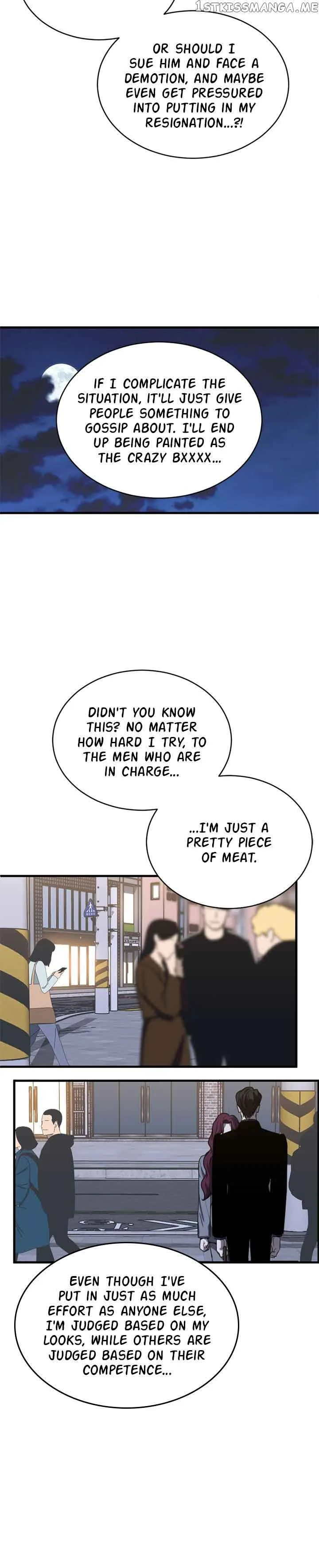 Third night only Chapter 19 page 11