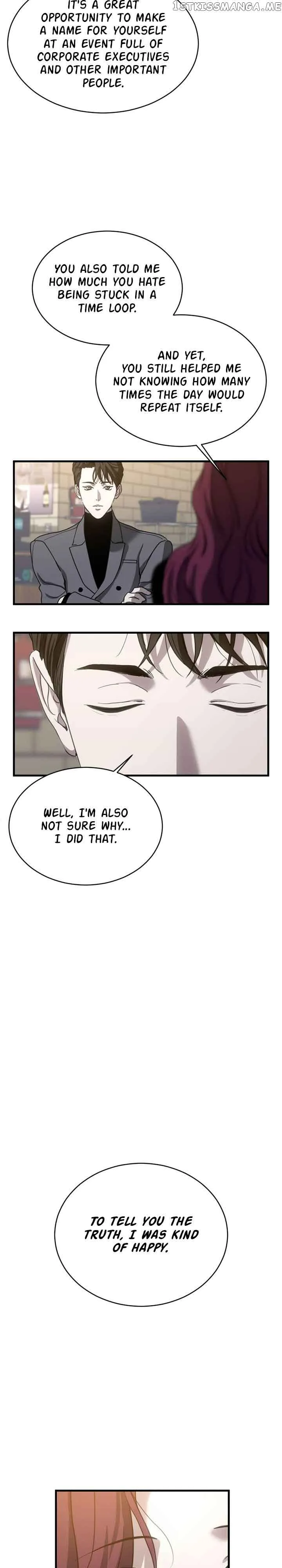 Third night only Chapter 13 page 7