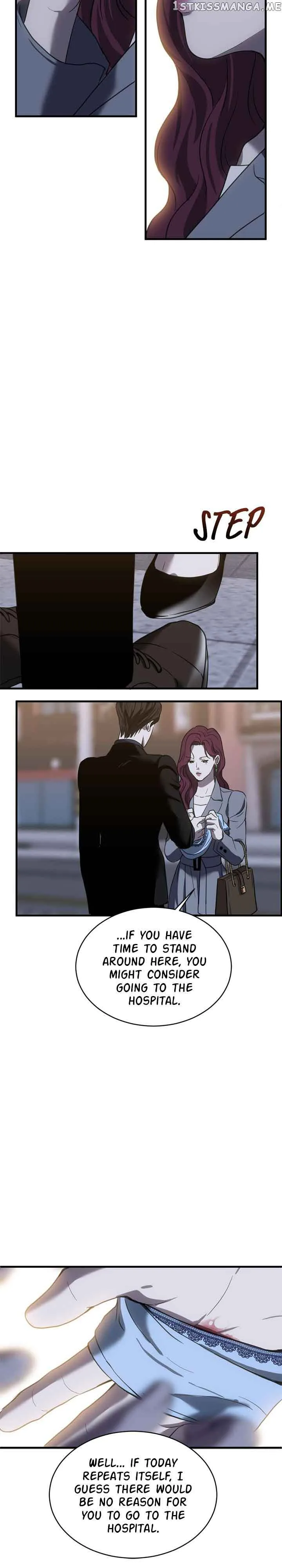 Third night only Chapter 19 page 13