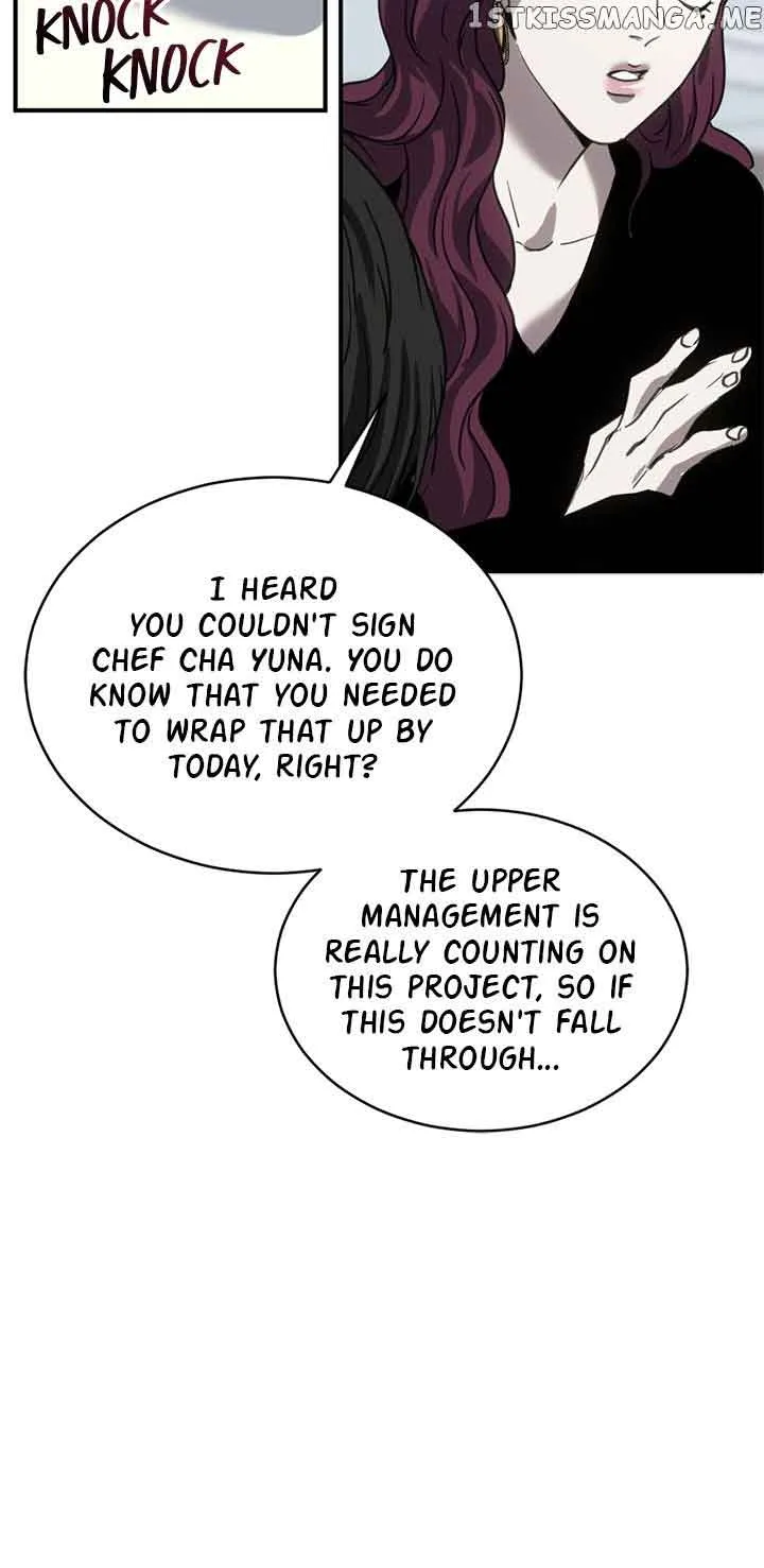 Third night only Chapter 20 page 25
