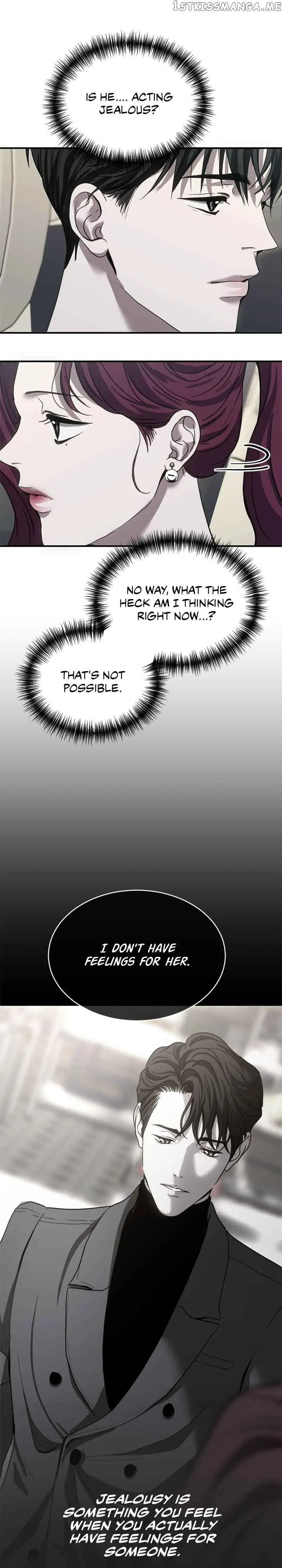 Third night only Chapter 20 page 8
