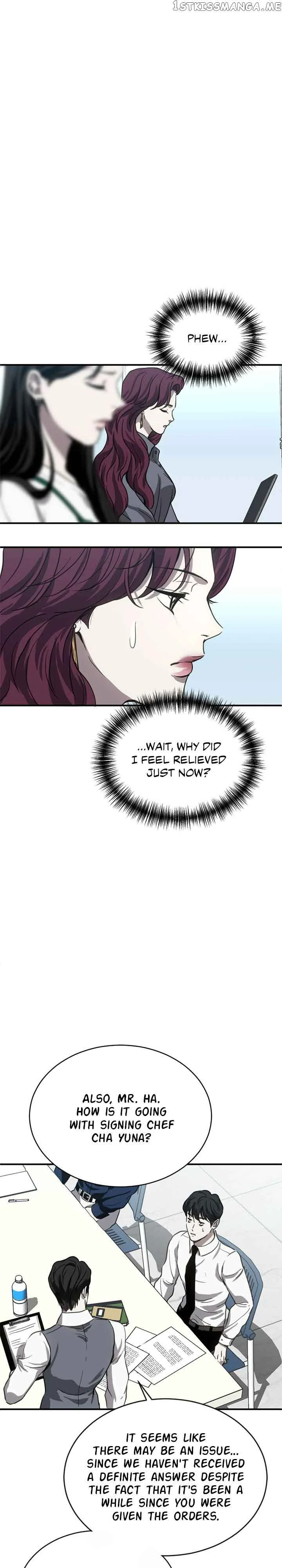 Third night only Chapter 20 page 21