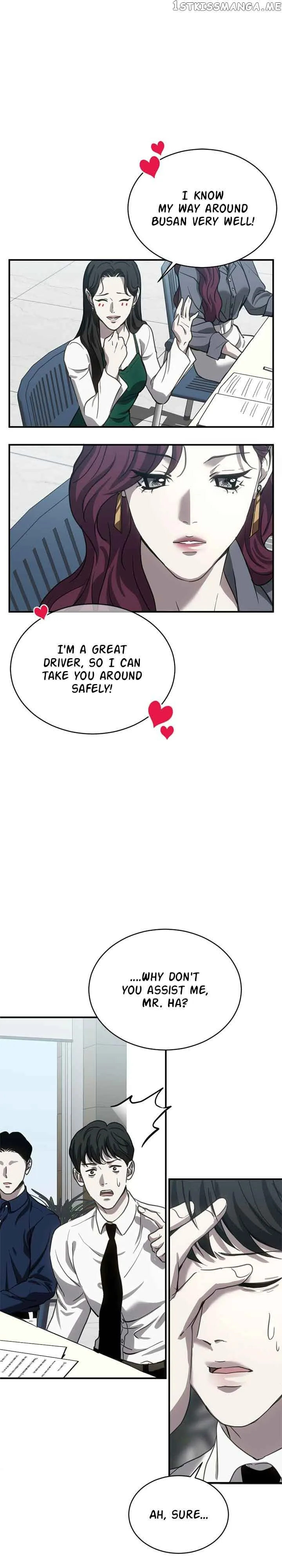 Third night only Chapter 20 page 20
