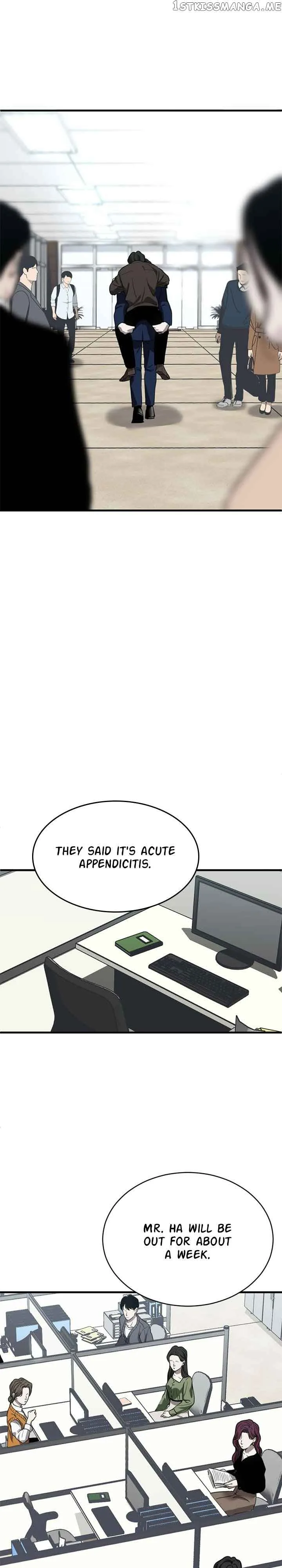 Third night only Chapter 20 page 31
