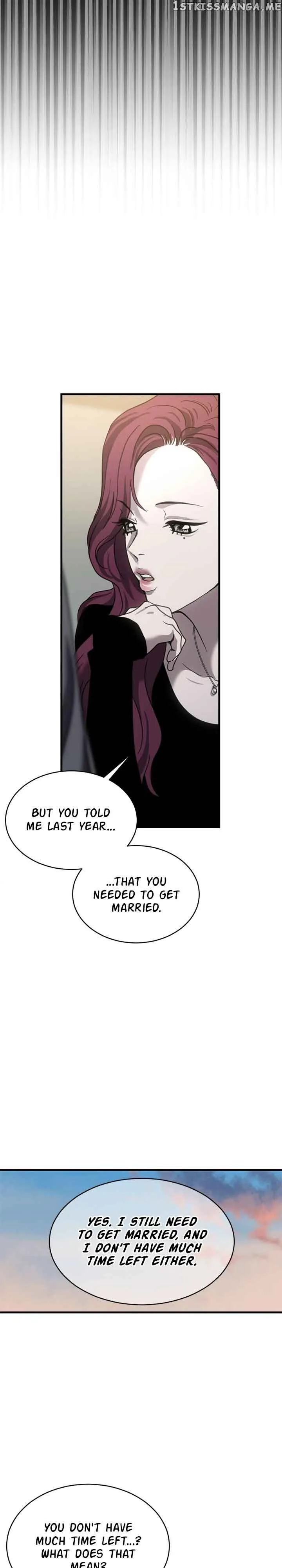 Third night only Chapter 13 page 3