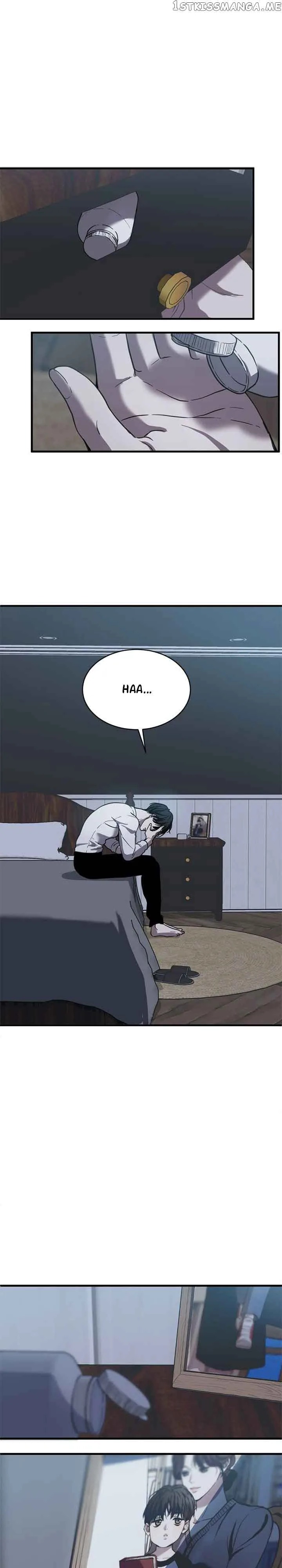 Third night only Chapter 15 page 10