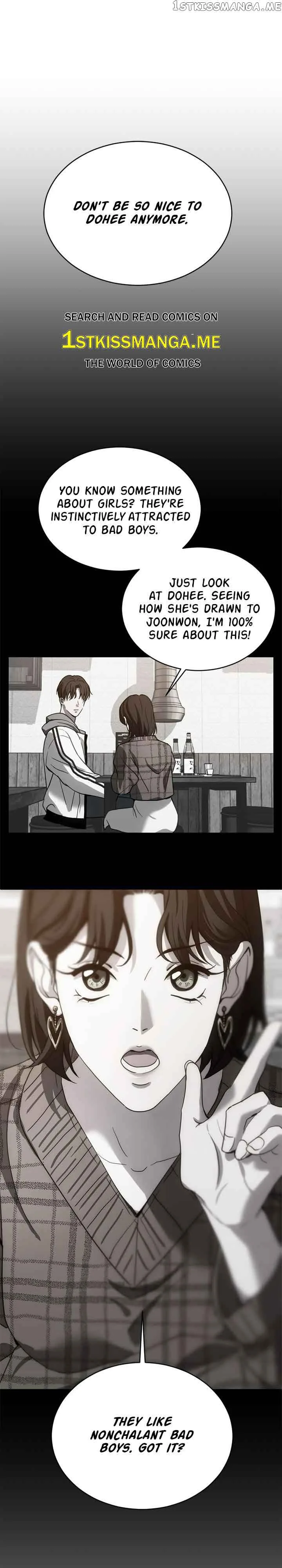 Third night only Chapter 15 page 2
