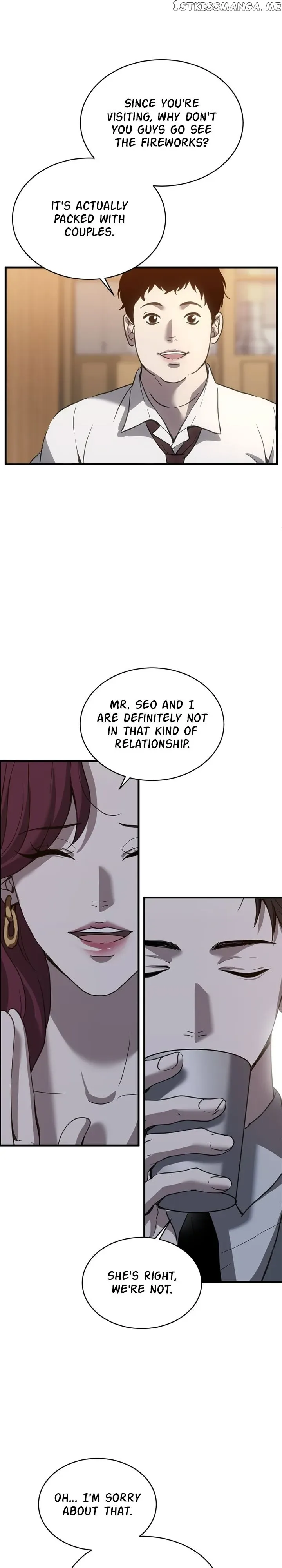 Third night only Chapter 22 page 7