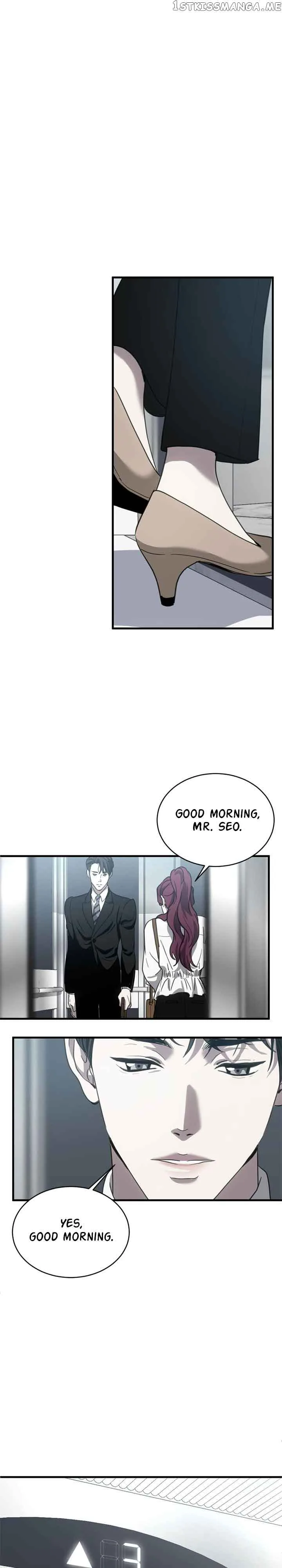 Third night only Chapter 13 page 33