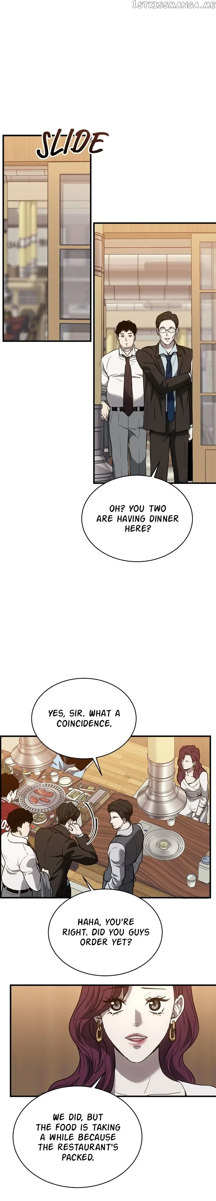 Third night only Chapter 22 page 4