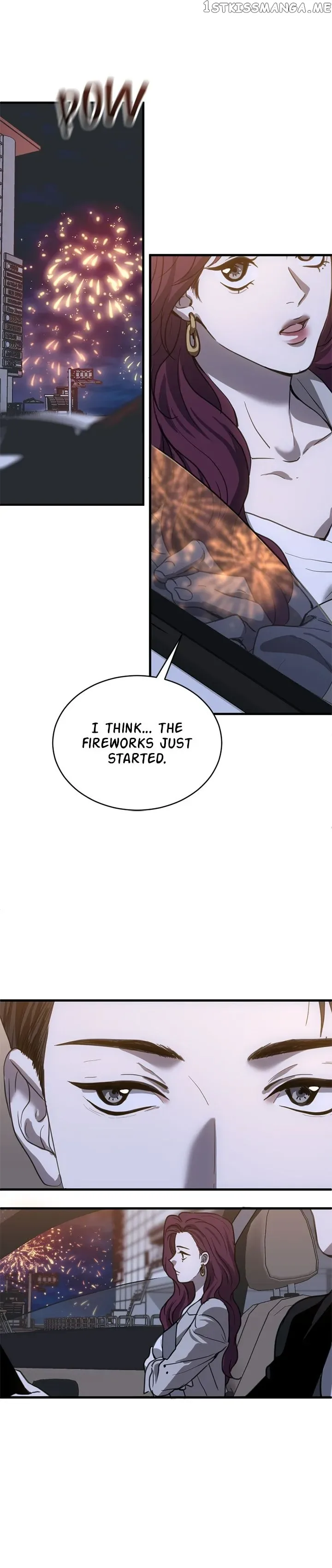 Third night only Chapter 22 page 14