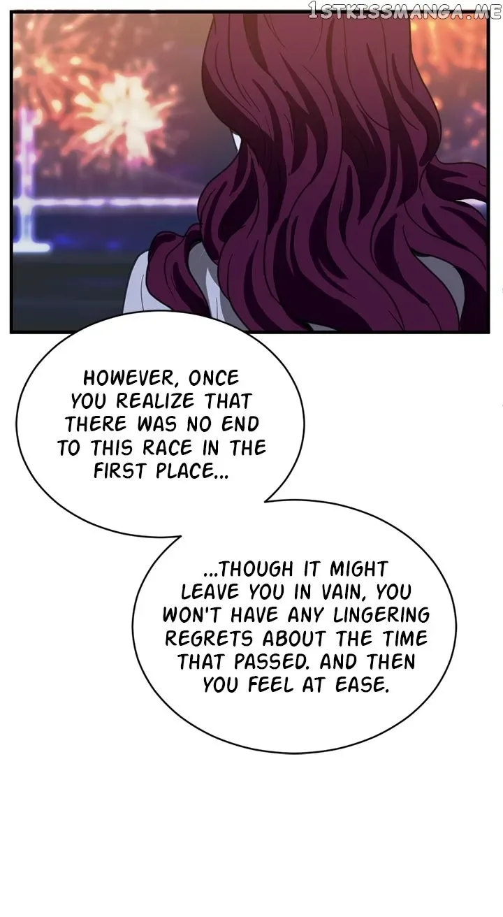 Third night only Chapter 22 page 23