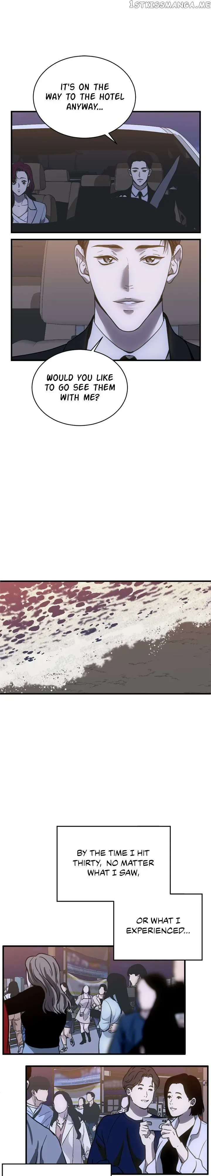 Third night only Chapter 22 page 15