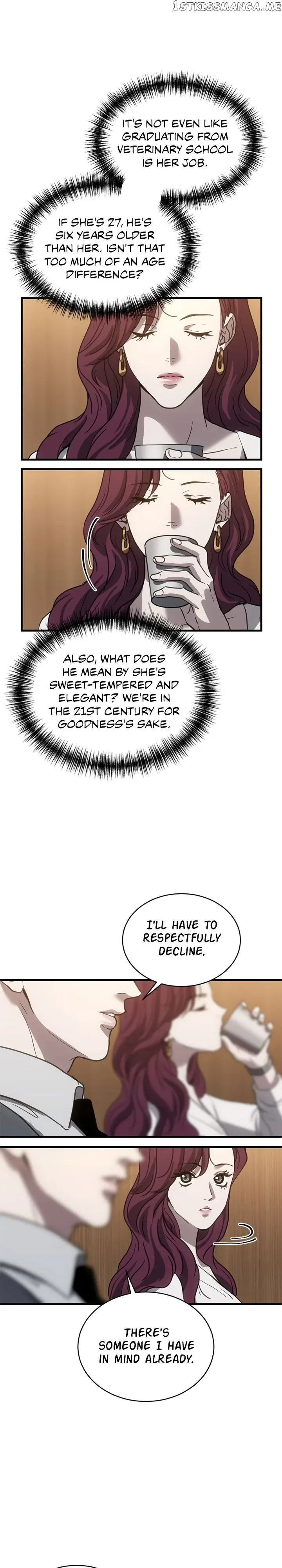 Third night only Chapter 22 page 10