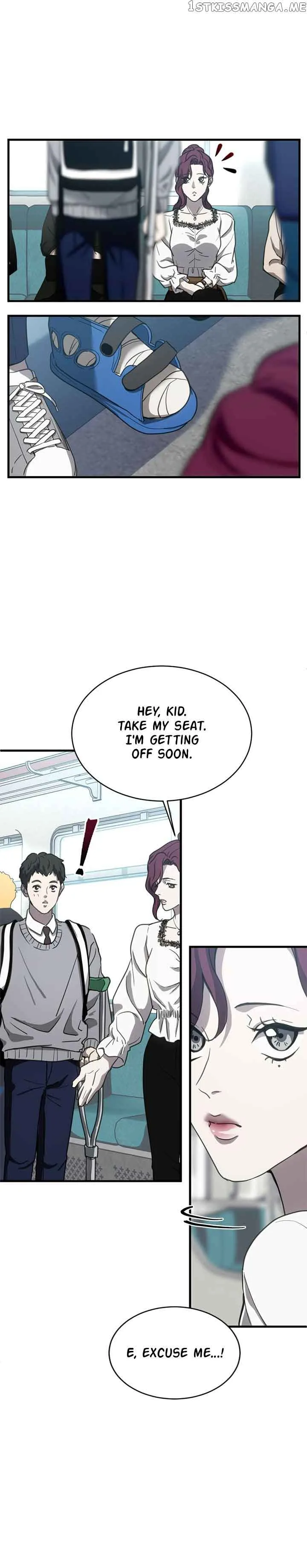 Third night only Chapter 13 page 31