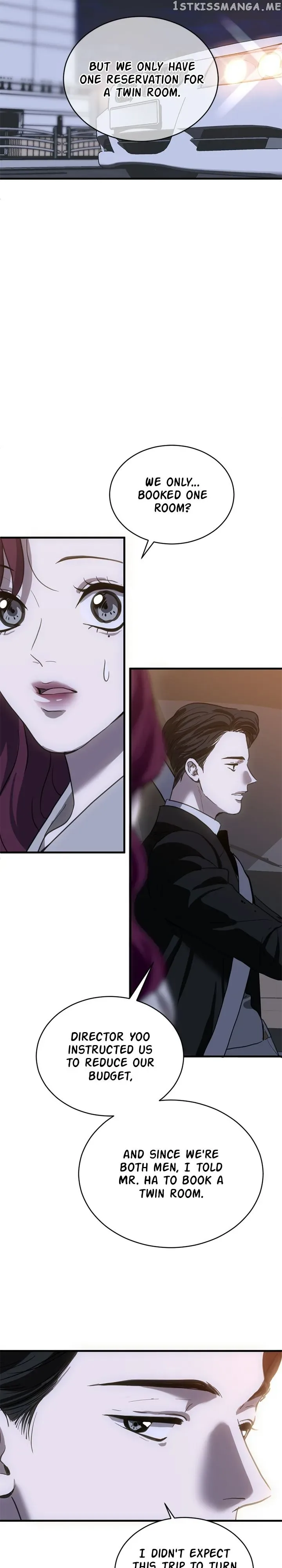 Third night only Chapter 22 page 28