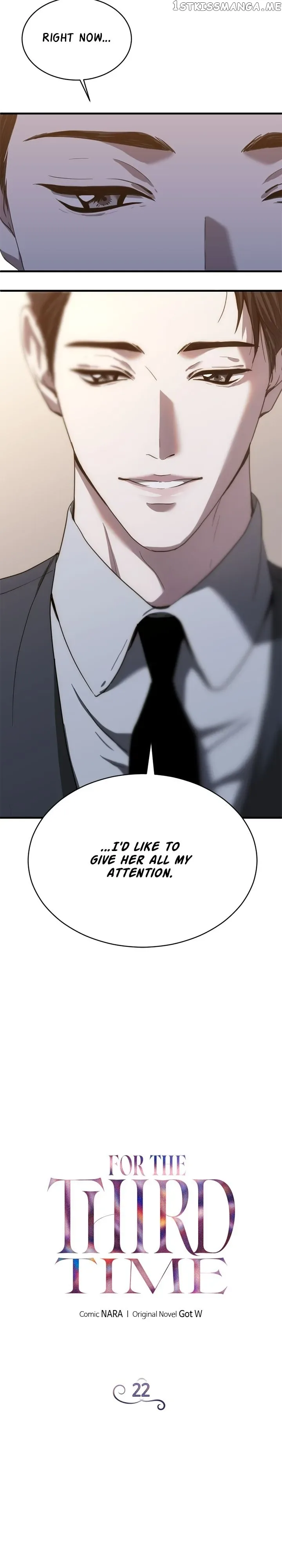 Third night only Chapter 22 page 11