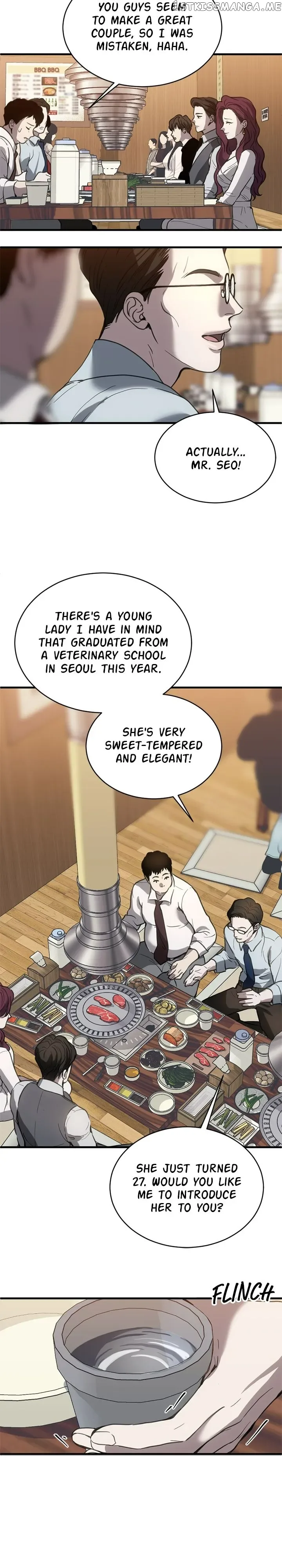 Third night only Chapter 22 page 8