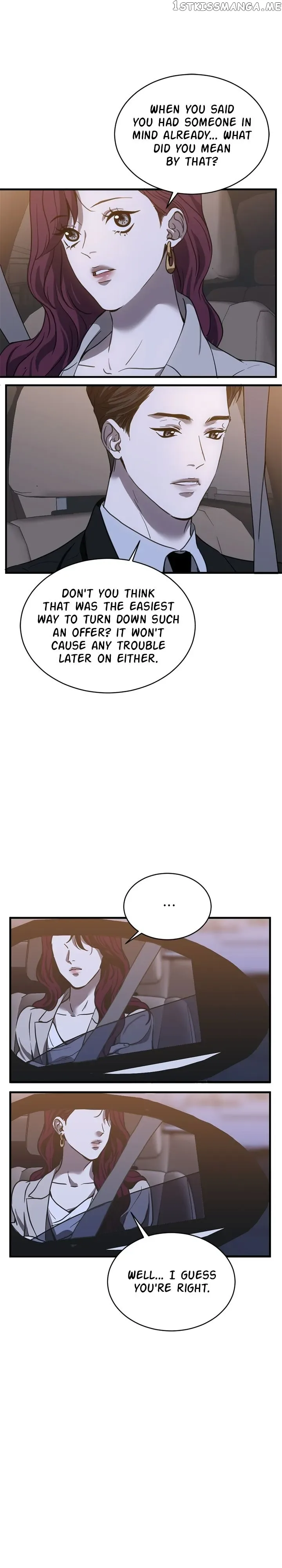 Third night only Chapter 22 page 13