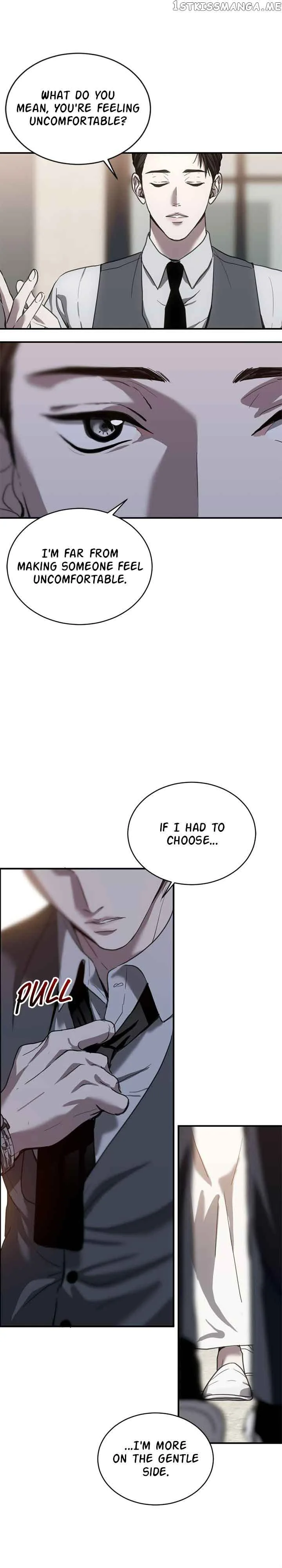 Third night only Chapter 23 page 7