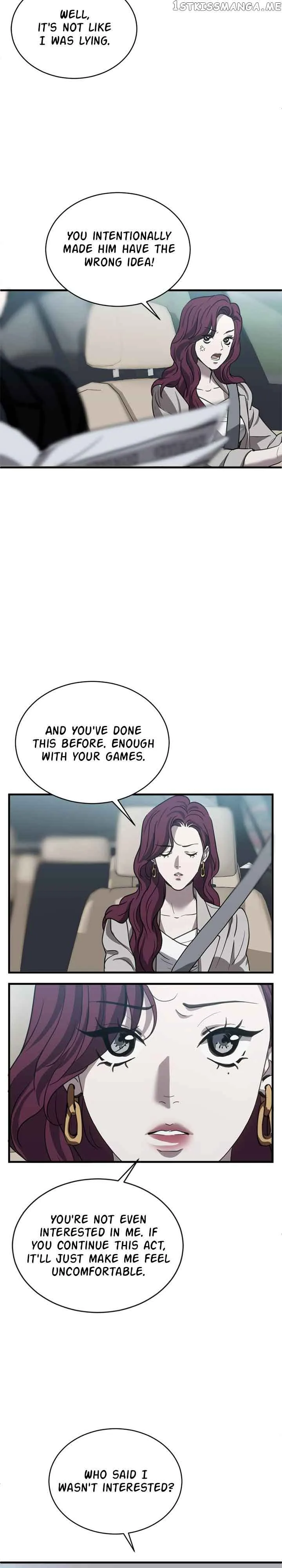 Third night only Chapter 21 page 20