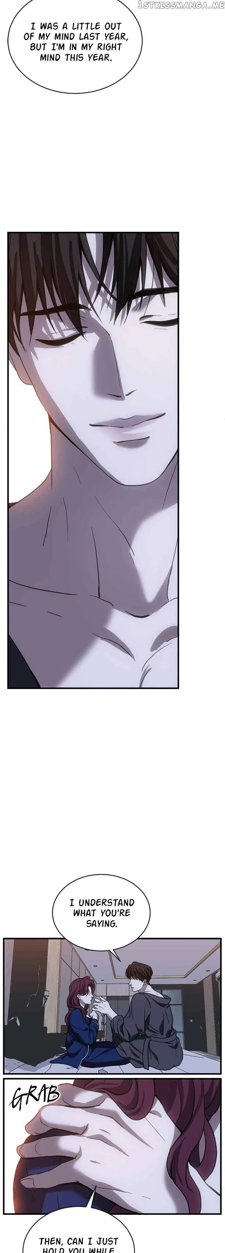 Third night only Chapter 23 page 26