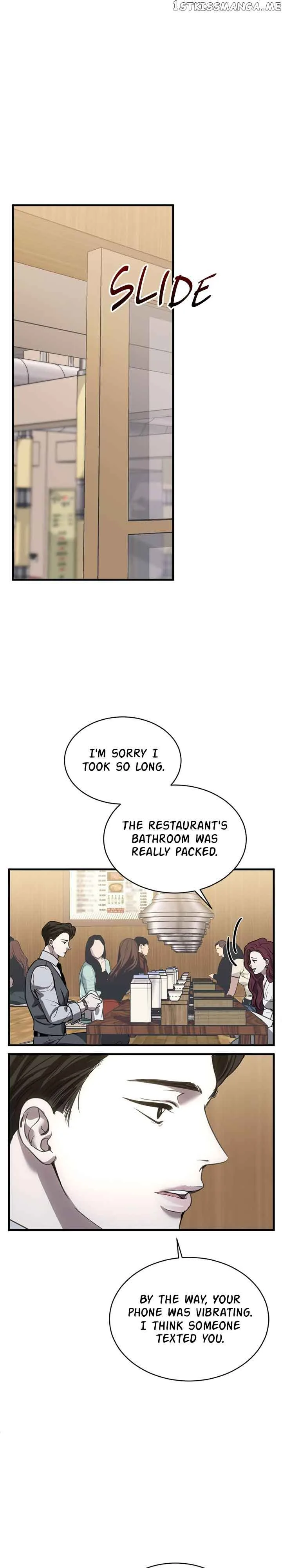 Third night only Chapter 21 page 28