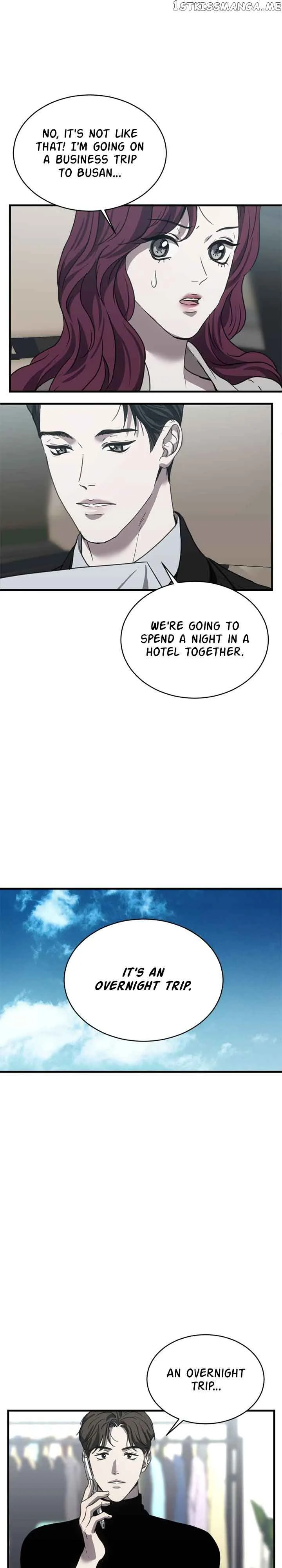 Third night only Chapter 21 page 13