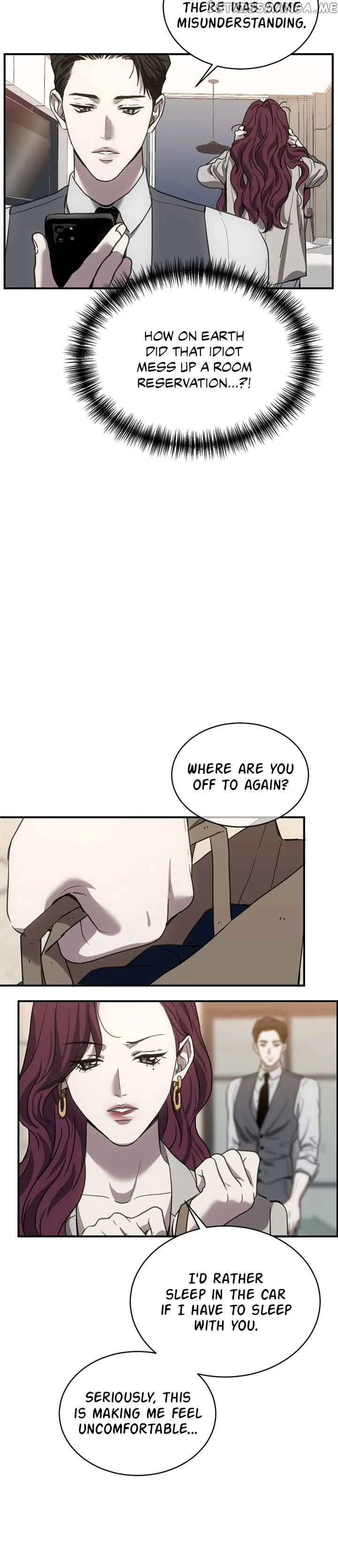 Third night only Chapter 23 page 6