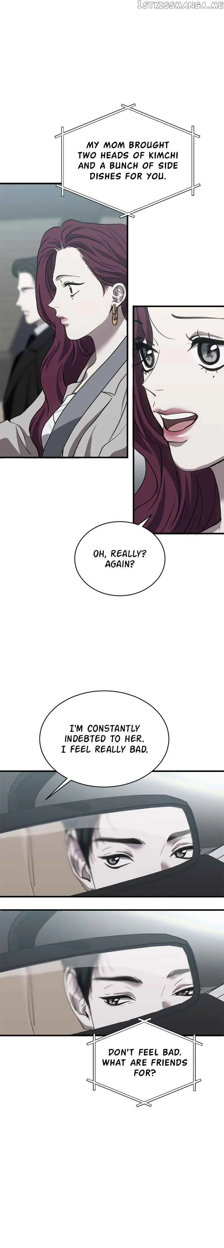 Third night only Chapter 21 page 10