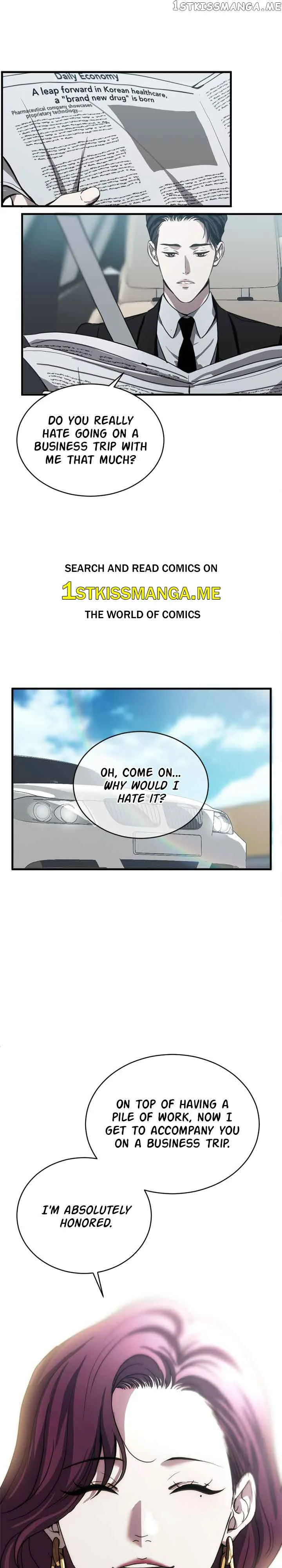 Third night only Chapter 21 page 2