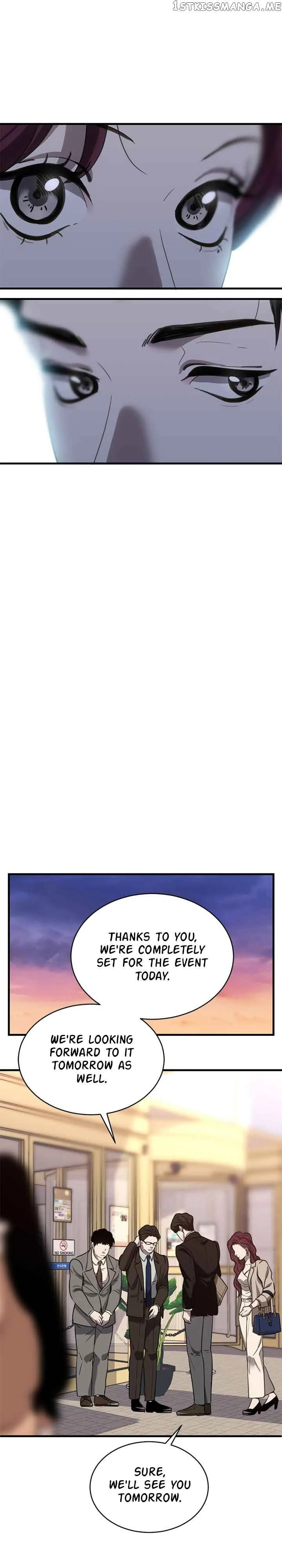 Third night only Chapter 21 page 22